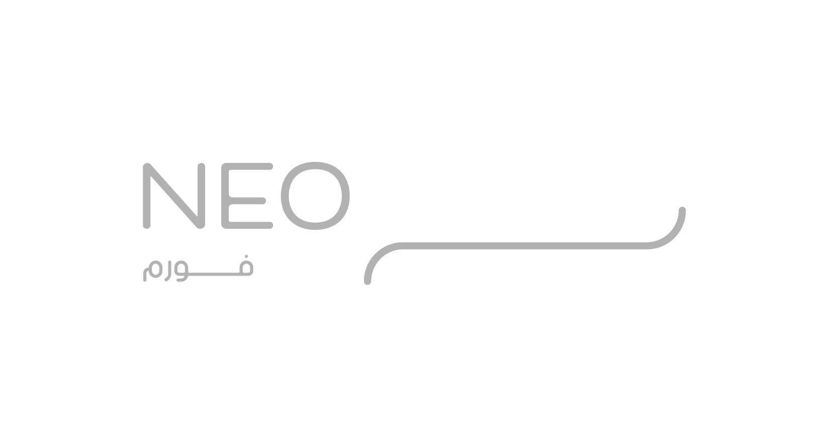 NeoForm